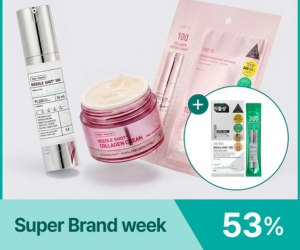 VT Reedle Shot & Collagen Boosting Set (+ Free Travel Sticks)