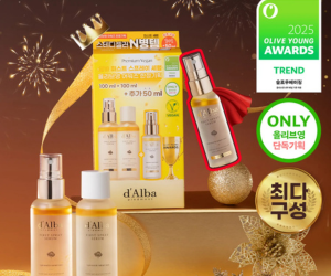 ★2025 Awards★ d’Alba White Truffle First Spray Serum 100ml Limited Set (+100ml+50ml)