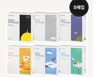 STEAMBASE Daily Eye Mask 5P (6 Types)