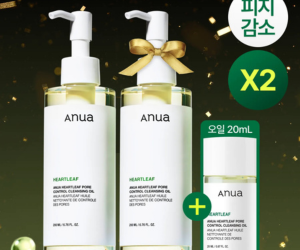 [Anua] Heartleaf Pore Control Cleansing Oil Double Set (Contains: 200ml x 2ea + Bonus 20ml Mini)