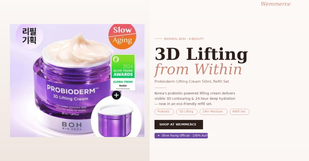 BIOHEAL BOH Probioderm 3D Lifting Cream - K-Beauty Hero