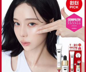 AHC Pro Shot Eye Cream For Face Special Set | Total Anti-Aging Transformation