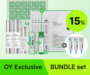 VT Reedle Shot Full Care Set (Korean Packaging Limited Edition) – Your At-Home Glass Skin Treatment
