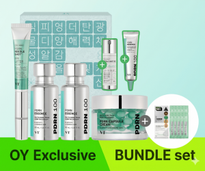 VT PDRN Full Care Set (Korean Packaging Limited Edition) – The Ultimate Clinic-Grade Skin Revival Experience