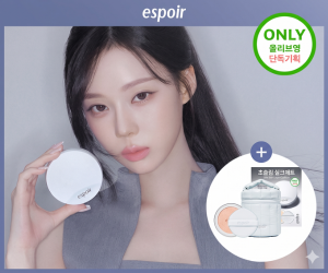 Espoir Silk Skin Layer Cushion Refill Set (7 Shades) | Effortless Silk-Like Glass Skin