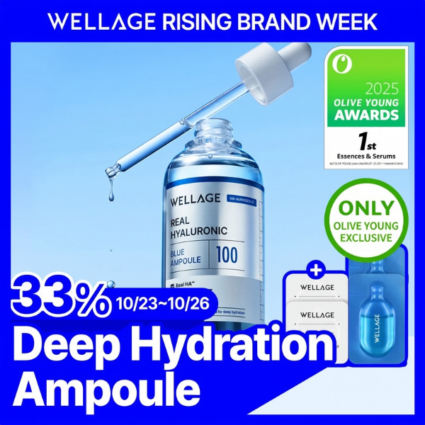 WELLAGE Real Hyaluronic Blue 100 Ampoule – deep hydration hyaluronic acid serum