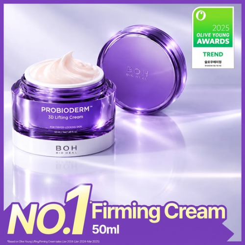 BIOHEAL BOH Probioderm 3D Lifting Cream 50ml jar with Olive Young Awards badge – No.1 firming cream from Korea